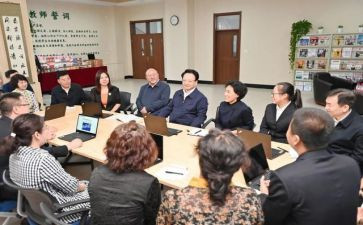 教职称述职报告参考5篇