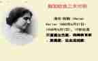 假如我有…作文300字8篇