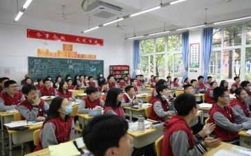 家校教育自查报告5篇