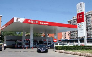 加油站加油员述职报告6篇