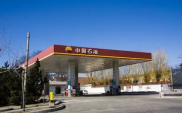 加油站加油员的述职报告范文7篇