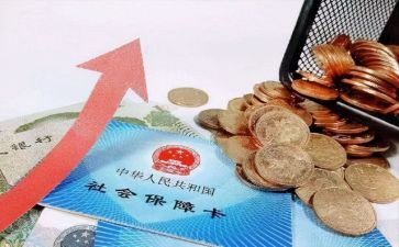 局计算机保密自查报告8篇