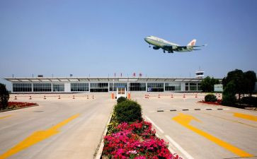 机场安检年终总结7篇