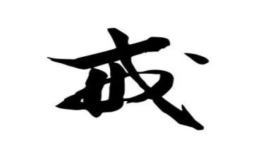 戒毒心得体会5篇