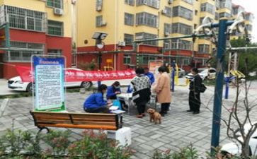 j街办调研报告范文模板6篇