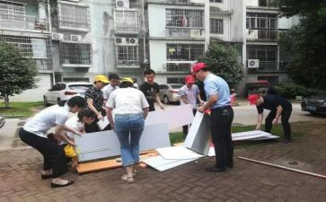 街办领导述职报告范文最新6篇