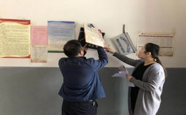 街办安全工作自查报告5篇