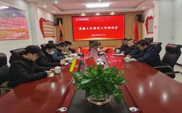 街办发展调研报告6篇