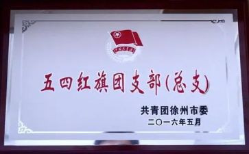 名教师结对帮扶工作计划5篇