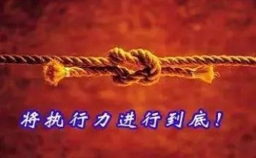 结对教师心得体会8篇