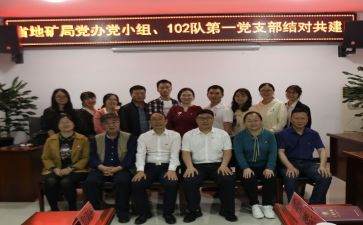 结对帮扶学校工作总结7篇
