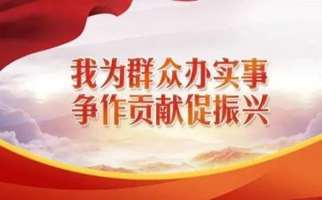 幼儿园师徒结对工作计划7篇