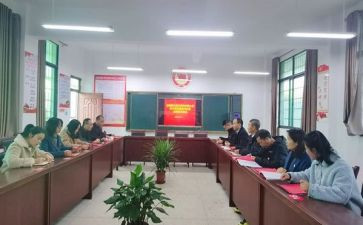 教师结对心得5篇