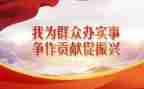 结对帮扶学校工作总结通用7篇
