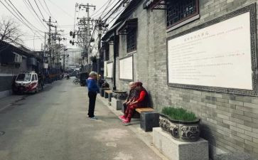街访调查报告优秀8篇