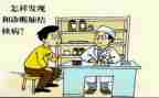 结核病防治宣传总结7篇
