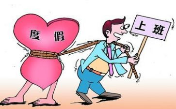 节后复产复工安全总结8篇