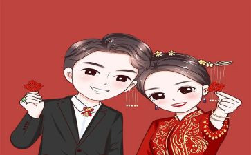 儿子结婚,父亲讲话稿6篇