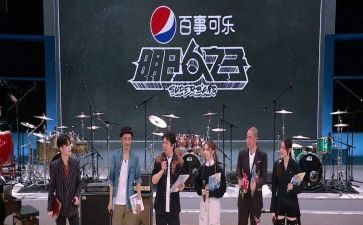 节目活动总结优质7篇