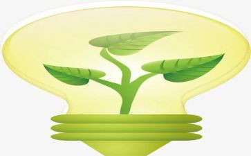 节能环保的演讲稿推荐8篇