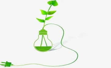 节能自查报告范文6篇