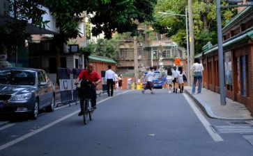 街头调查报告6篇