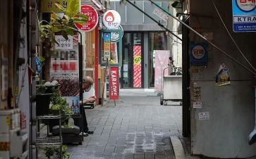 调查报告街头错别字优质8篇