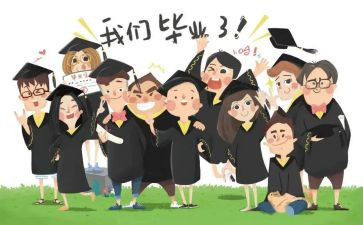 培训班结业领导讲话稿6篇