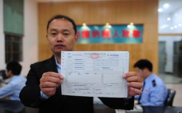 会计稽核工作计划7篇