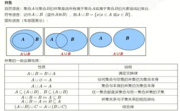大班集合活动教案6篇