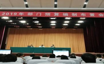 计划科年终总结优秀7篇