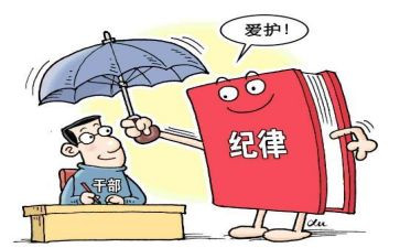 2023年纪检办述职报告参考5篇
