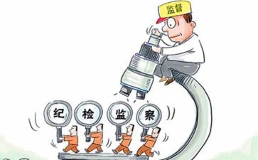 纪检述职述廉报告2022精选8篇