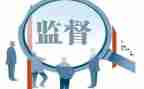 纪检干部2024年述职报告8篇