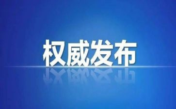 学生会纪检部工作总结范文5篇