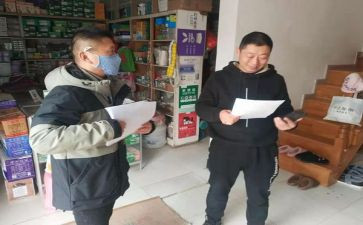 纪监委述职报告8篇