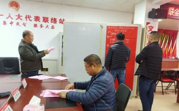 设计经理述职报告8篇