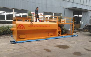 机料管理的述职报告6篇