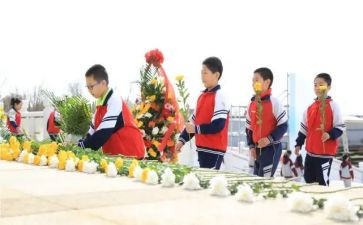 清明节祭烈士扫墓作文最新8篇