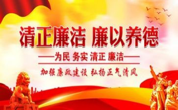 作风纪律心得体会通用7篇