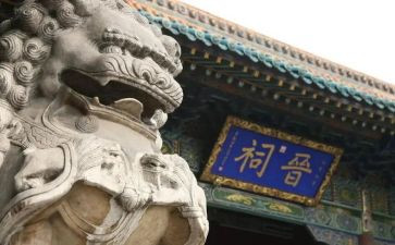晋祠调研报告参考8篇
