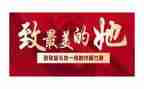 巾帼文明岗自查报告7篇