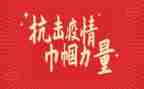 巾帼先进个人主要事迹8篇