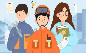 技能的心得体会最新7篇