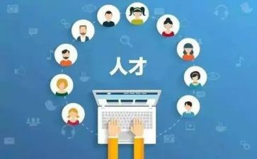 技能培训心得体会总结5篇