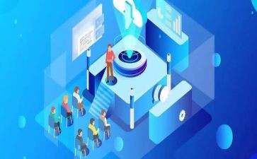 多技能培训计划7篇