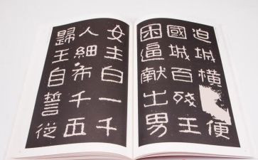 晋高级述职报告推荐6篇