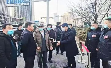 经保工作调研报告最新6篇