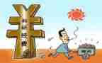 工会经费自查报告8篇