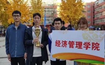 工经管理工作总结7篇